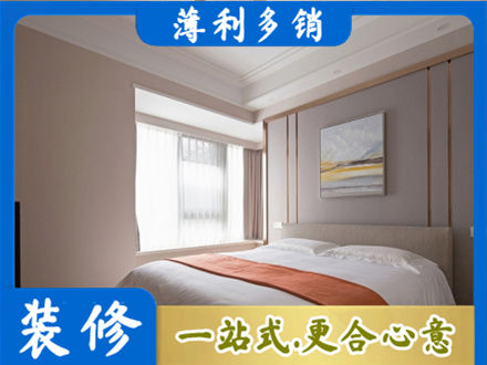 无锡装修别墅