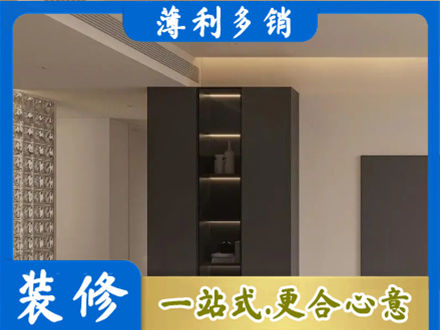 无锡专业柜子定制