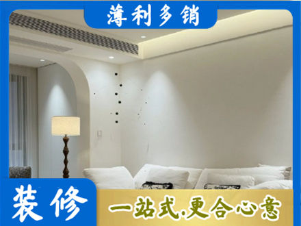 无锡吊顶装修