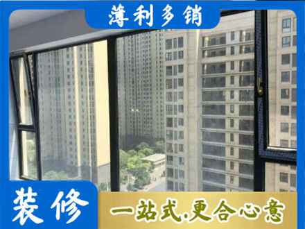 无锡阳台防坠网