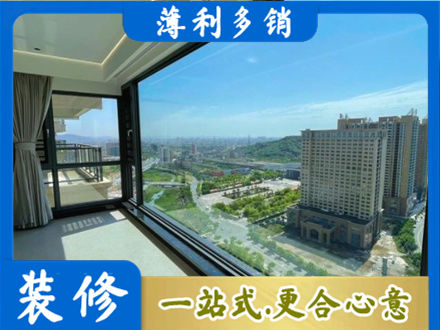 无锡阳台封窗价格