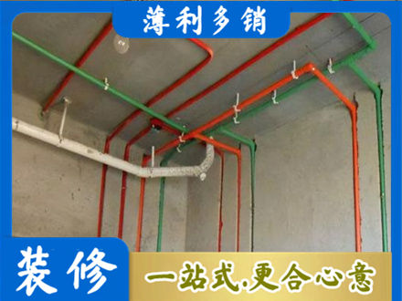 无锡水电设计