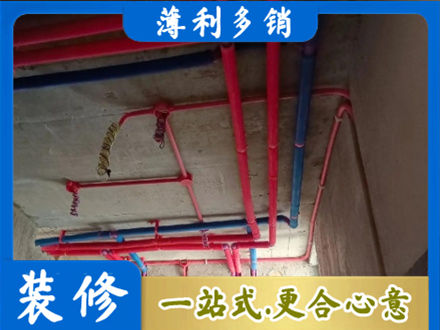无锡水电施工