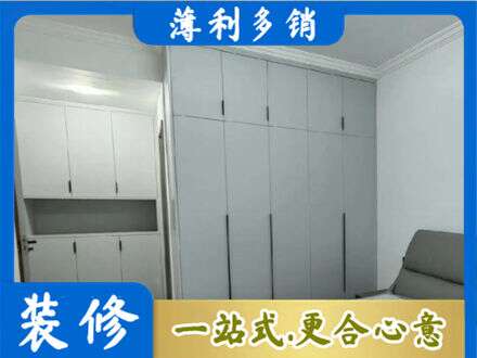 无锡专业定制柜子