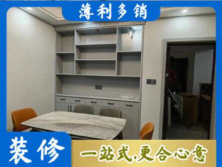 无锡专业餐边柜定制
