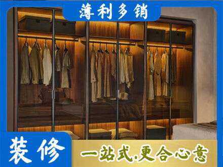 无锡定制衣帽柜