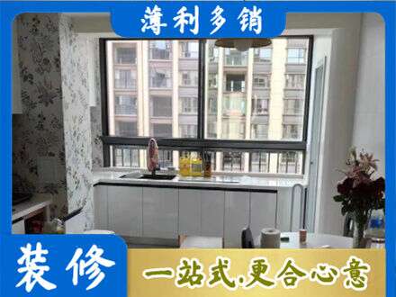 无锡专业橱柜定制