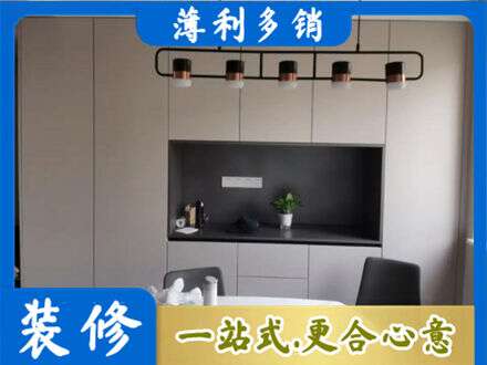 无锡专业定制餐柜