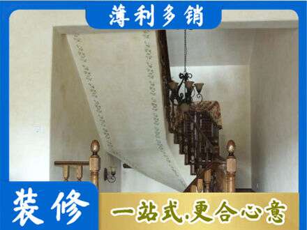 无锡专业房屋刷漆