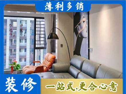 无锡专业墙面刷艺术漆