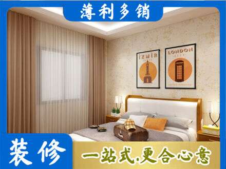 无锡专业卧室刷漆