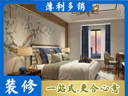无锡主卧刷艺术漆