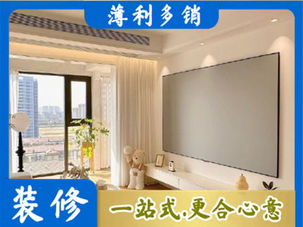 无锡房屋封窗工程