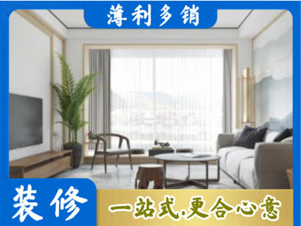 无锡阳台装修案例
