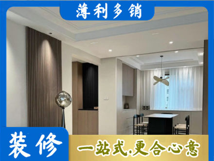 无锡本地餐厅家具安装